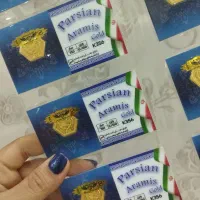 سکه پارسیان طلا سکه ارزان