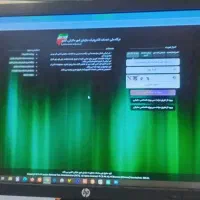 نیروی کافی نت