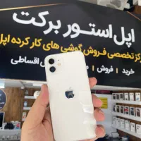 اپل 12 حافظه 64 گیگ  لاکاغذی