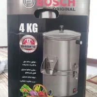 سبزی خوردکنی آکبند
