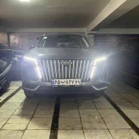 ام وی ام X77/اقساطی/تحویل فوری نمایندگی