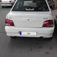 ۱۳۲دوگانه