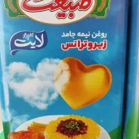 روغن نیمه جامد طبیعت
