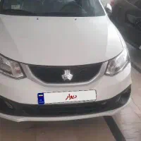 ساینا sصفر ۸۵ گانه