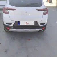 اطلس g1404|خودرو سواری و وانت|زاهدان, |دیوار