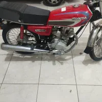 موتور مزاییده