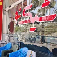 فروشنده و صندوقدار