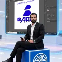 طراحی لوگو و برند حرفه ای