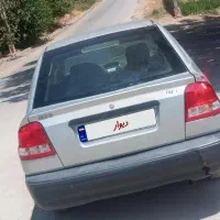 پراید