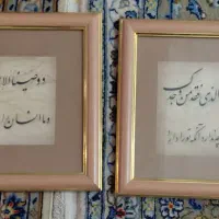 قاب عکس