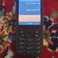 گوشی نوکیا