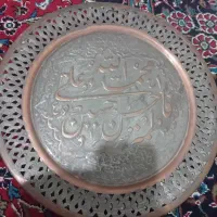 سینی مسی دیوارکوب و رومیزی