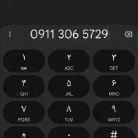 دو عدد سیم کارت دائمی بدون زنگ خور 0911
