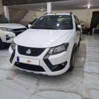 کوییک اس 1404
