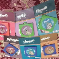 کتاب معلم خصوصی پرش
