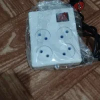 سیار چهار خانه کلید دار