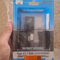 کارت شبکه usb برند گیگابایت