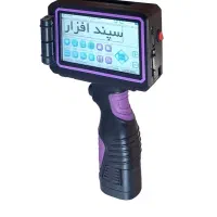 اجاره جت پرینتر روزانه و ماهانه
