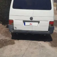 ون تیفور مدل1392