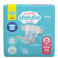 مای بیبی ساده و شورتی