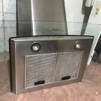 هود بیمکث
