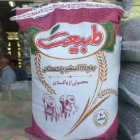 انواع برنج پاکستانی و برنج ایرانی کله اسبی|خوردنی و آشامیدنی|مشهد, شهرک شیرین|دیوار