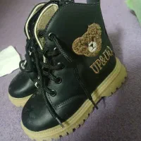 بوت بچگونه