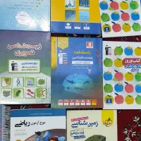 کتب کنکور تجربی