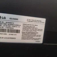 تلویزیون LCD الجی LG
