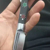 چاقو کهنه بابا