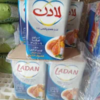 روغن لادن ۲۴۰۰۰۰۰