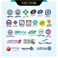 خرید بیمه رشته ها ثالث بدنه موتور و ... با بخشودگی