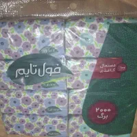 دستمال کاغذی فول تایم