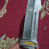 چاقو|کوهنوردی و کمپینگ|ایرانشهر, |دیوار