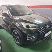 ایکس ۵۵ پرو IE مدل ۱۴۰۳