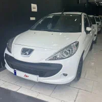 207 صفر(نقد و اقساط)