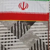 پرچم ایران