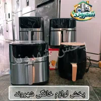 سرخکن هواپز در انواع برند وسایز تک و دو المنت