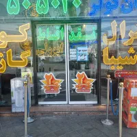 کارگرساده