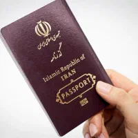 گم شده ، پاسپورت