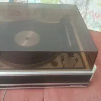 گرام آفون
