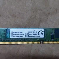 ddr3 ram