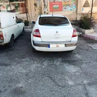 مگان2000