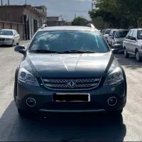 اچ سی کراس H30 cross مدل 96/اقساط خودرو