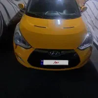هیوندای ولستر 2015 زرد کم کارکرد