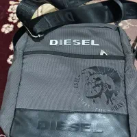 کیف رو دوشی