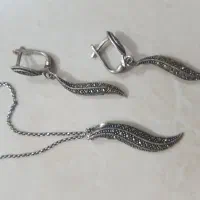 سرویس نقره