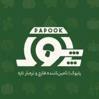 استخدام راننده وانت پراید پخش تازه بار