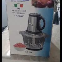 خرد کن