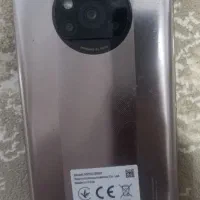 شیائومی پوکو x3 پرو